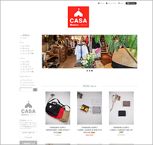 CASA NICE DAYS ONLINE SHOP