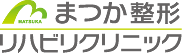 ロゴマーク 医院