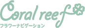 ロゴマーク フラワーショップ