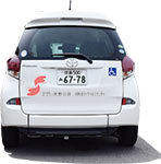 車両マーキング 前