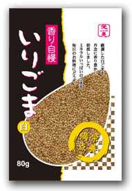 商品パッケージ